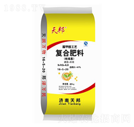 ��(j��ng)����������ȩ�ͺϷ���16-5-20-���-�f���r(n��ng)�I(y��)