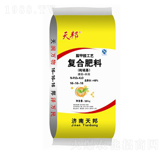 ��(j��ng)����������ȩ��(f��)�Ϸ���16-16-16-���-�f���r(n��ng)�I(y��)