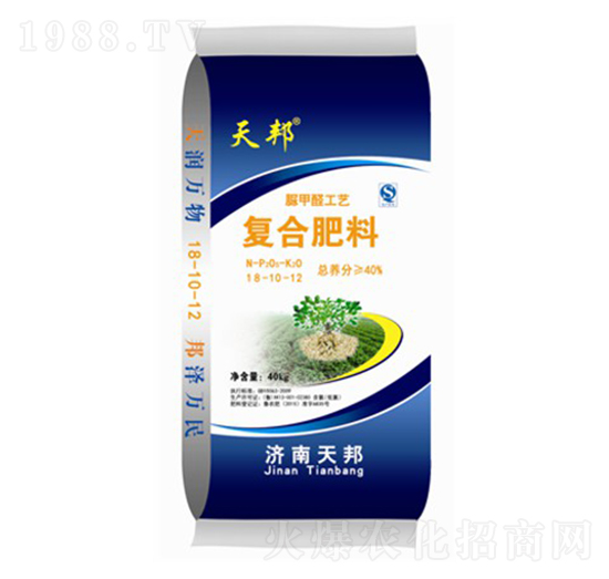 ��(j��ng)��(j��)���(zhu��n)�����ȩ��(f��)�Ϸ���18-10-12-���-�f(w��n)���r(n��ng)�I(y��)