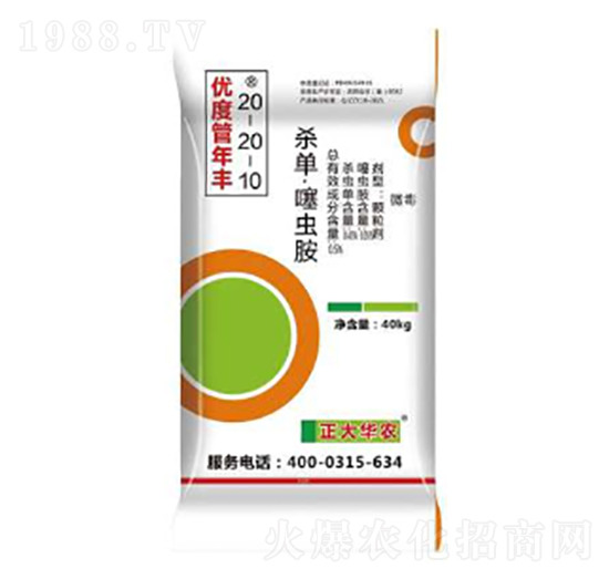 ���Ρ����x�@ˎ��20-20-10-��(y��u)�ȹ����S-º�S����