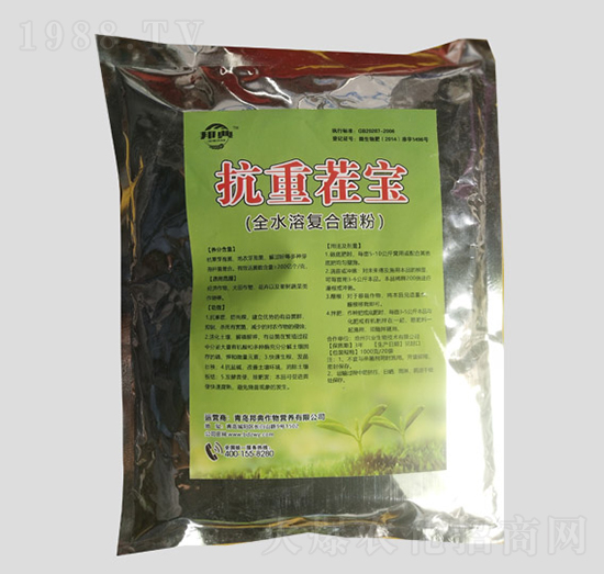 ���ز焩��ȫˮ�ܷʏͺϾ��ۣ�-�������