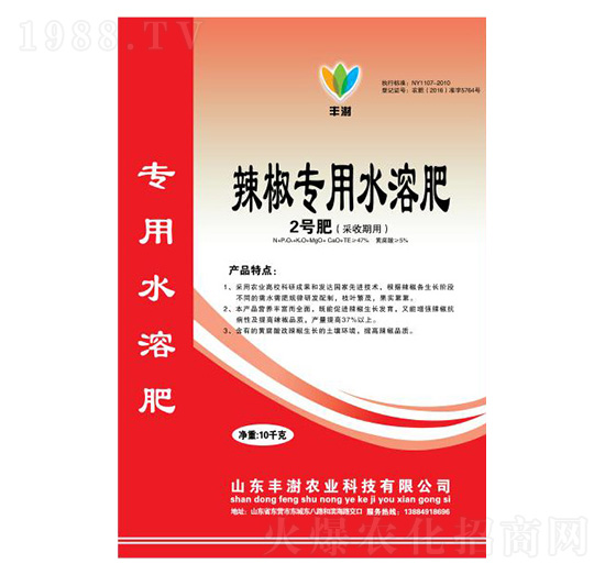 ��������ˮ�ܷ�-1̖(h��o)��(�_��-��������)-�S���r(n��ng)�I(y��)