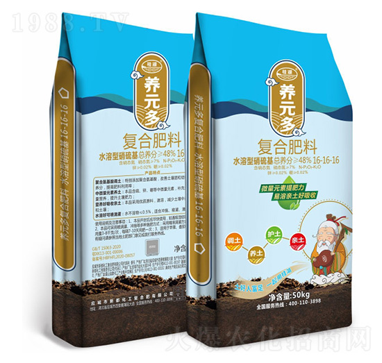 ˮ����������ͺϷ���16-16-16-������B(y��ng)Ԫ��-�¶�����