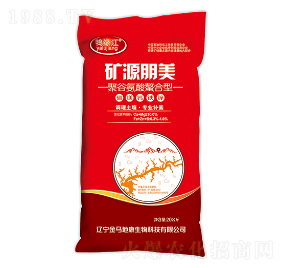 �۹Ȱ��������V�}�F�\-�VԴ����-���R�ؿ�