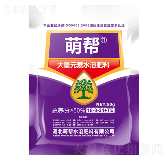 ����Ԫ��ˮ�ܷ�18-8-24+TE-�Ȏ�