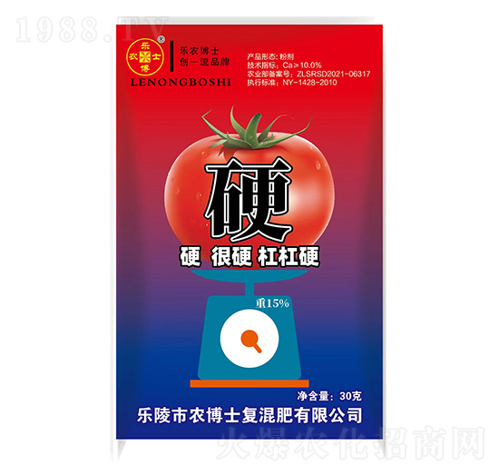 ��Ӳ-�r(n��ng)��ʿ