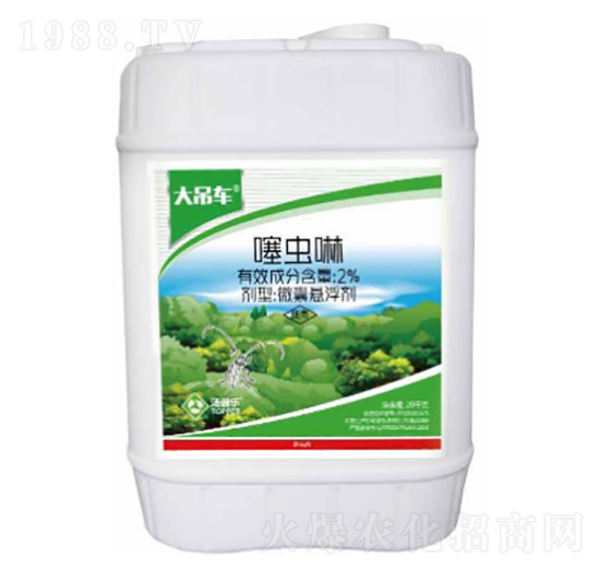 2%���x��΢�ґҸ���-���܇-���՘�(l��)