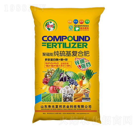 �۴��ܡ�������ͺϷ�16-16-16-�İ��r(n��ng)�I(y��)