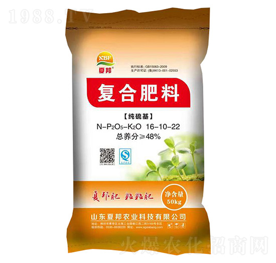 �ͺϷ���16-10-22-�İ��r(n��ng)�I(y��)