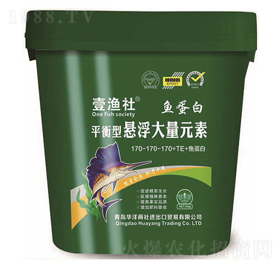 �~����ƽ���͑Ҹ�����Ԫ��170-170-170+TE-Ҽ�O��-�A������