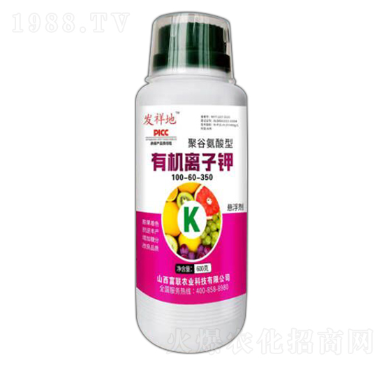 �۹Ȱ������ЙC�x���100-60-350-�l(f��)���-��(li��n)�r�I(y��)