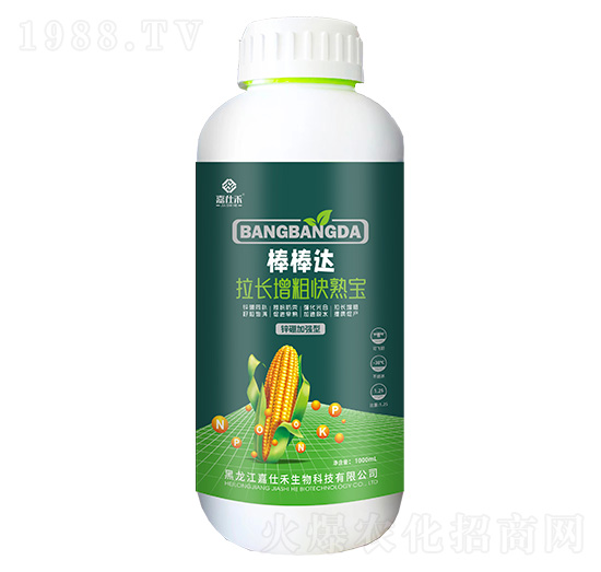 ���L(zh��ng)���ֿ��쌚-�����_(d��)-���˺�