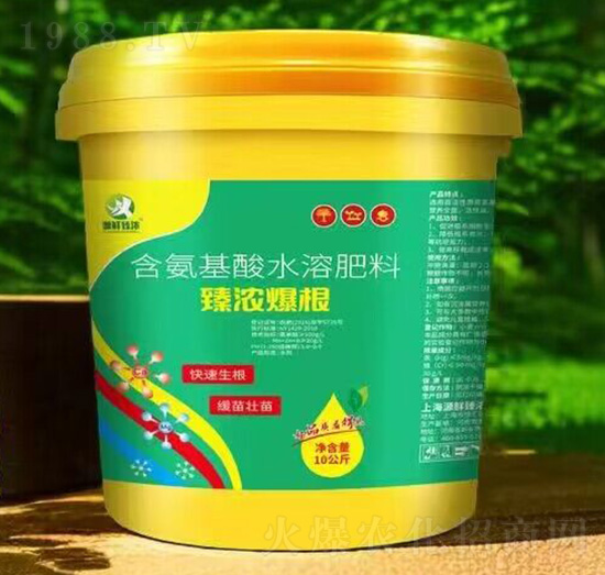 ��������ˮ�ܷ���-��Һ����-Դ�r���