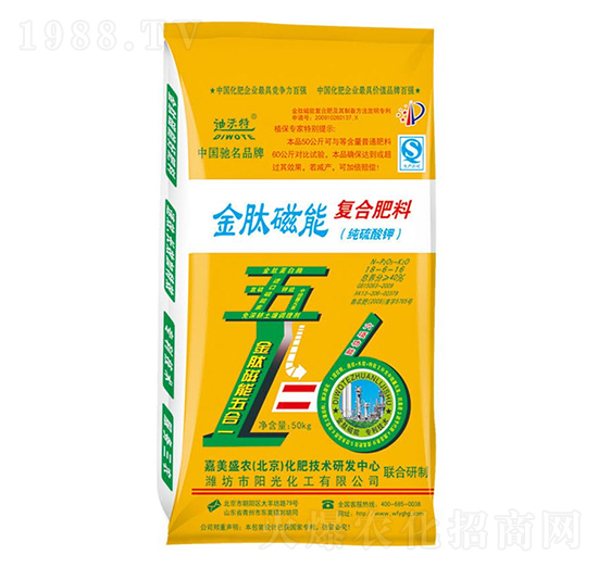 ���Ĵ��܏�(f��)�Ϸ���18-6-16-������-ꖹ⻯��