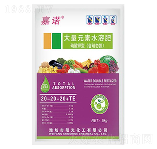 ����Ԫ��ˮ�ܷ���20-20-20+TE-���Z-�(y��ng)�⻯��