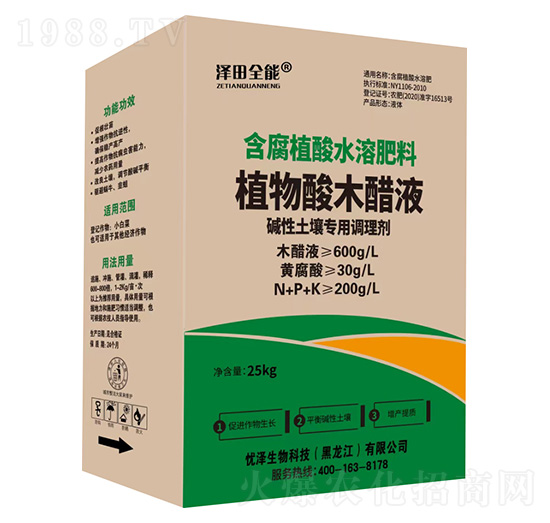 ֲ����ľ��Һ-����ȫ��-�n������