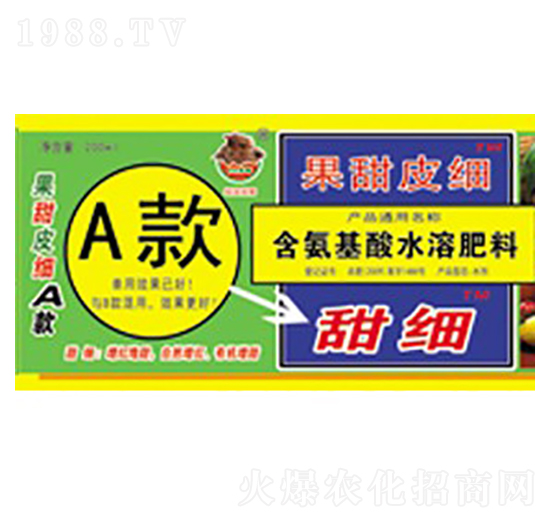 ��������ˮ�ܷ���-����Ƥ��A-�G������