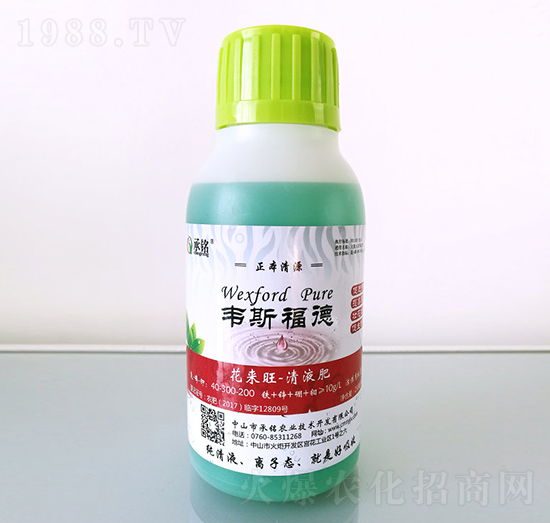 ��������Һ��-�f˹����-����r(n��ng)�I(y��)