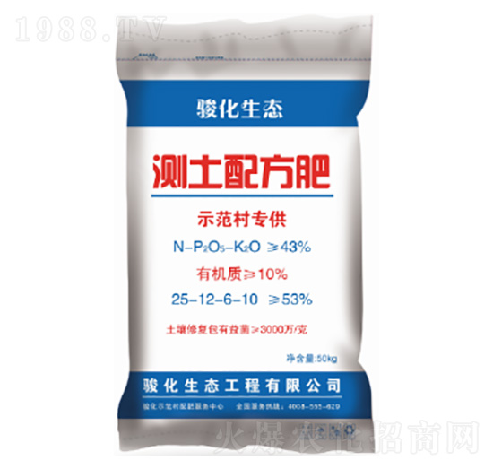 �y���䷽��25-12-6-10-�E��