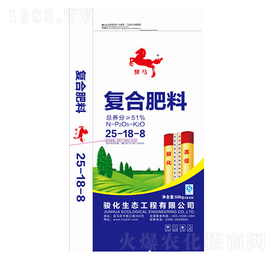 50kg��(f��)�Ϸ���25-18-8-�A�R-�E��