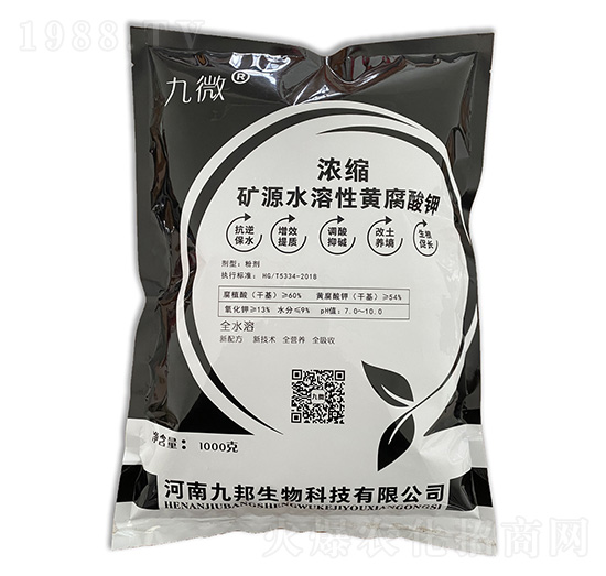 �VԴˮ�����S�����-��΢-�Ű�����