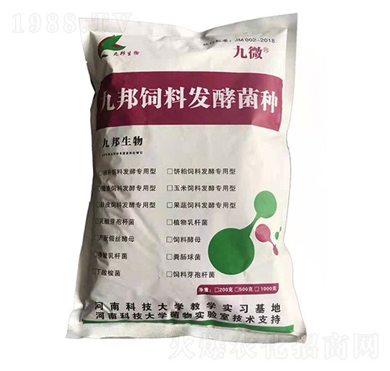 �Ű���ϰl(f��)�;��N-��΢-�Ű�����