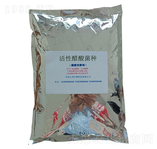 ���Դ�����N-�Ű�����