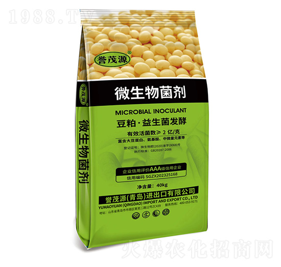 ΢�������-���ɡ��������l(f��)��-�u(y��)ïԴ