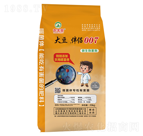 ΢�������-��.��H007-�r(n��ng)�Sʥ