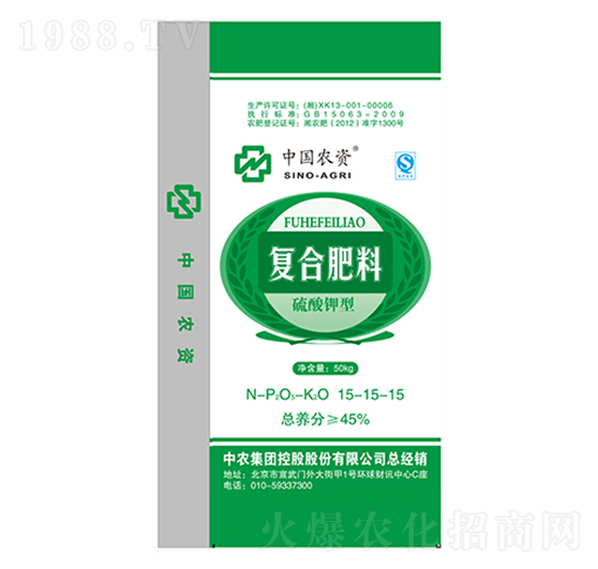中國農(nóng)資牌復(fù)合肥（硫酸鉀型）15-15-15-隆科農(nóng)資