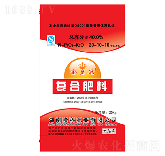 金皇冠牌復合肥20-10-10-隆科農(nóng)資