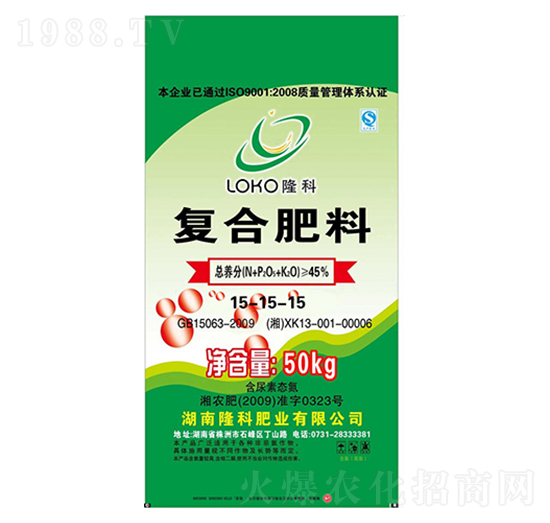隆科牌復合肥15-15-15-隆科農(nóng)資