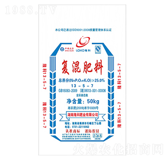 50Kg¡���Əͻ��13-5-7-¡���r�Y