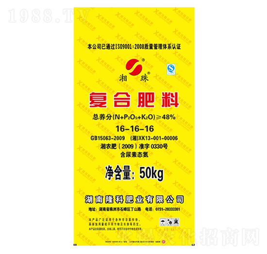 �����Ə�(f��)�Ϸ�16-16-16-¡���r(n��ng)�Y