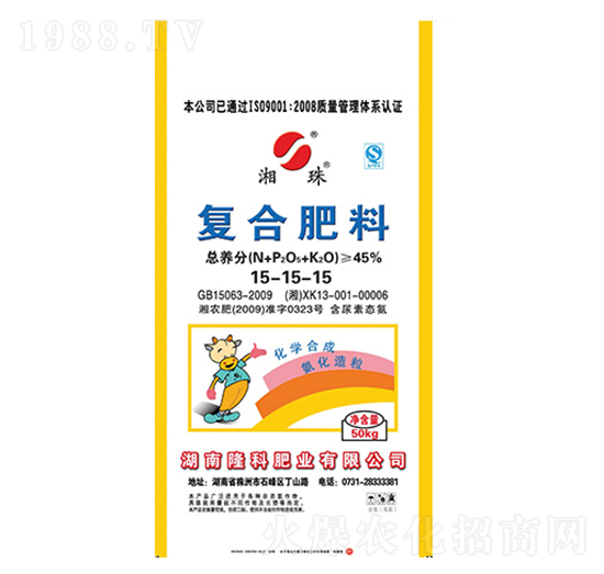 �����ƏͺϷ�15-15-15-¡���r�Y