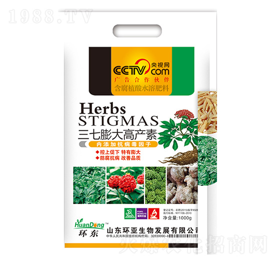 �������߮a(ch��n)��-�h(hu��n)�|-�е����r(n��ng)