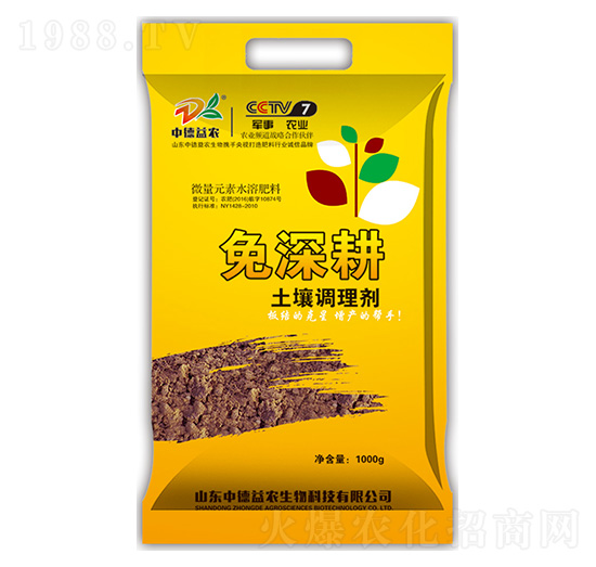 ΢��Ԫ��ˮ�ܷ���-�����{�턩-�����-�е����r(n��ng)