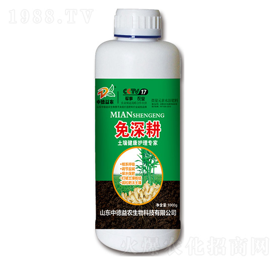 ΢��Ԫ��ˮ�ܷ���1000g-�����-�е����r(n��ng)