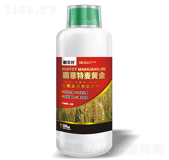 ��������ˮ�ܷ���500ml-�Է������S��-�Է���-�G֮Դ