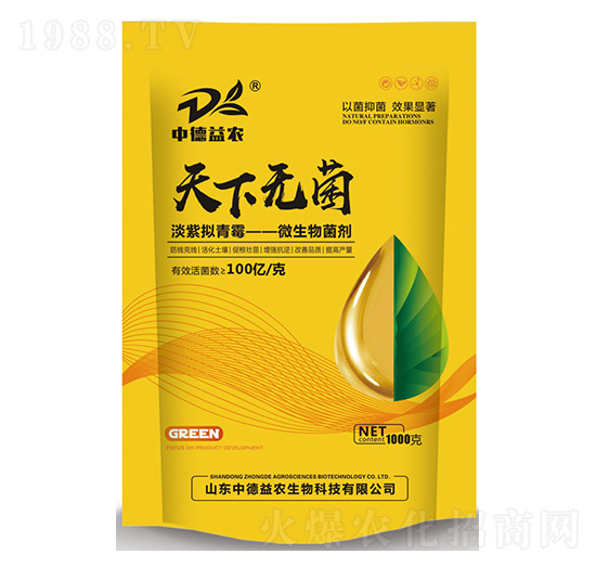 ���o��-΢�������-�е����r(n��ng)