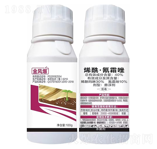 40%ϩ������˪��Ҹ���100g-���L(f��ng)��-�G������