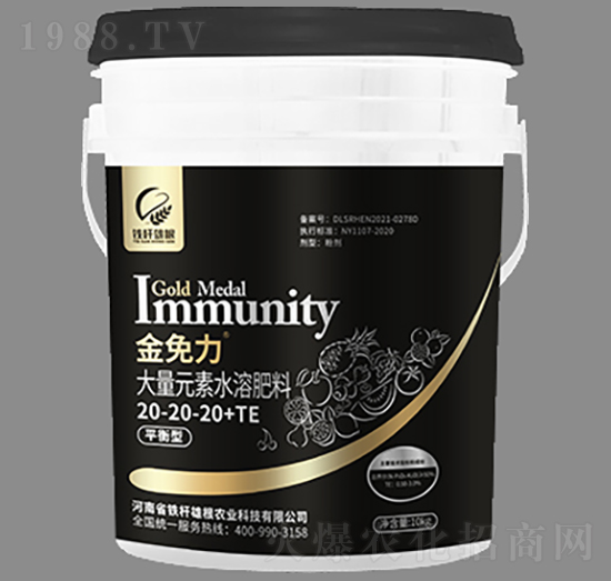 ƽ���ʹ���Ԫ��ˮ�ܷ�20-20-20+TE-�F�U�۸�