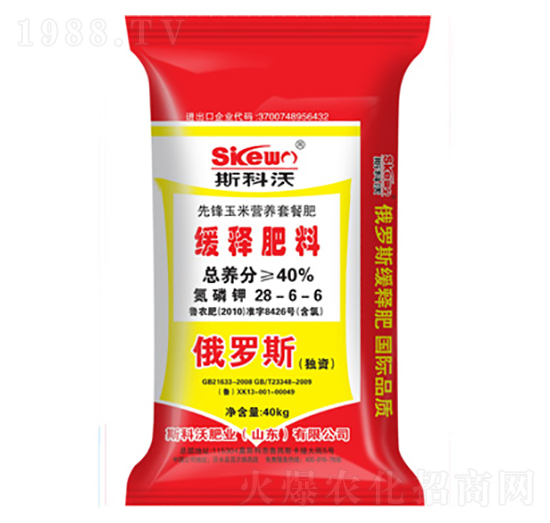 ���׸߮a���׷�28-6-6-˹��������