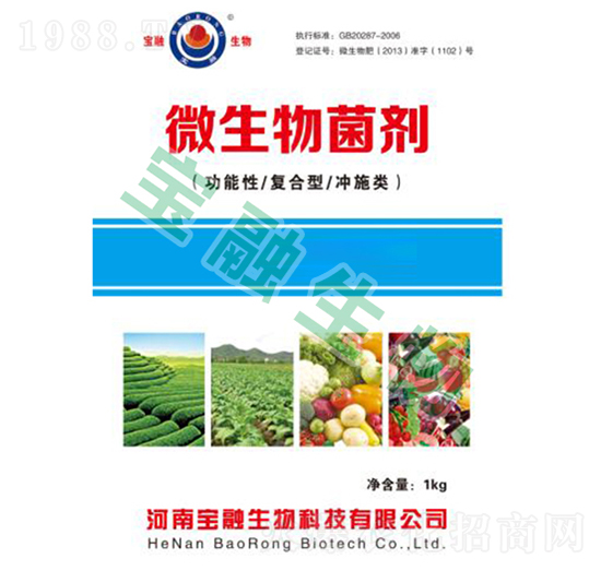 ΢�������������������(f��)�������_ʩ�-��������