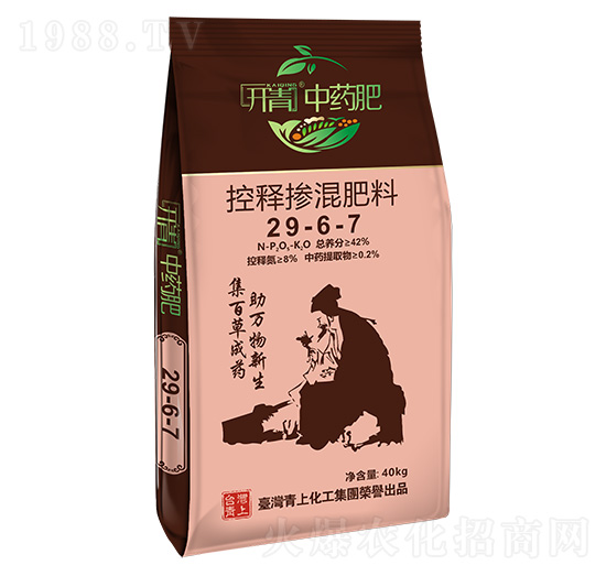 ��ጓ������29-6-7-�_����ˎ��-���ϻ���