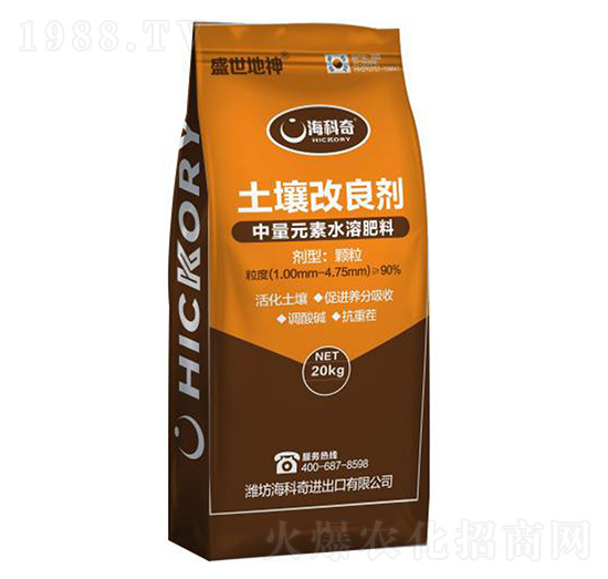 ����Ԫ��ˮ�ܷ���-����������-������