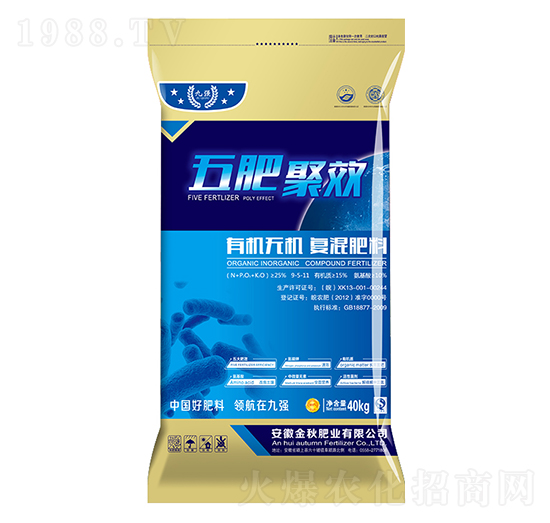 �ЙC(j��)-�o�C(j��)��(f��)�����9-5-11-�ŏ�(qi��ng)-����ʘI(y��)