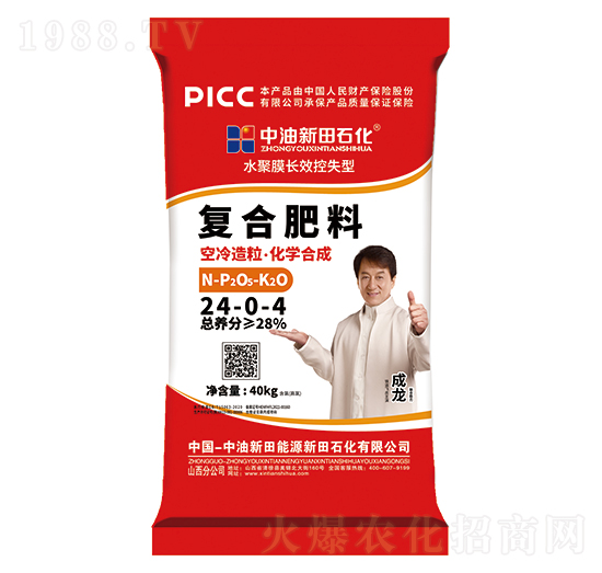 ˮ��Ĥ�LЧ��ʧ�͏ͺϷ���24-0-4-����ʯ��