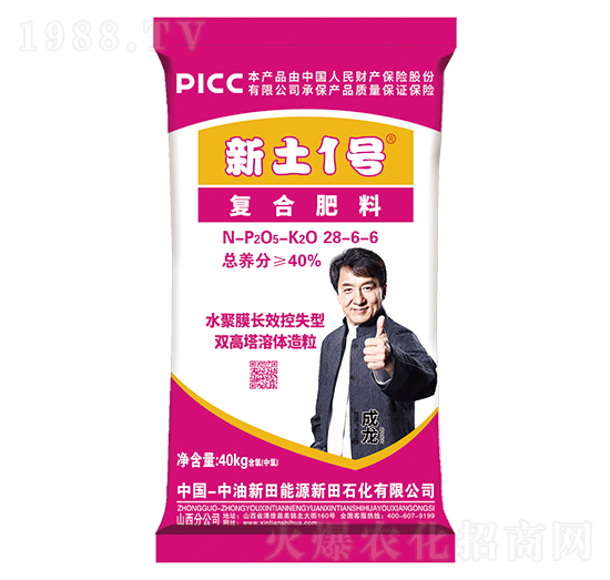 ˮ��Ĥ�LЧ��ʧ�͏�(f��)�Ϸ���28-6-6-����1̖(h��o)-����ʯ��