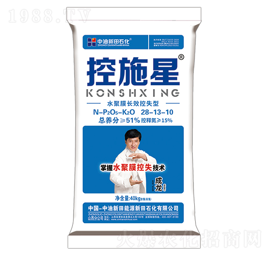 ˮ��Ĥ�LЧ��ʧ�͓������28-13-10-��ʩ��-����ʯ��